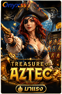 AZTEC